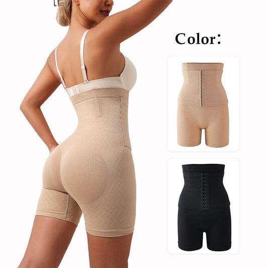 Seamless High Waist Full Body Shaper - Style 606