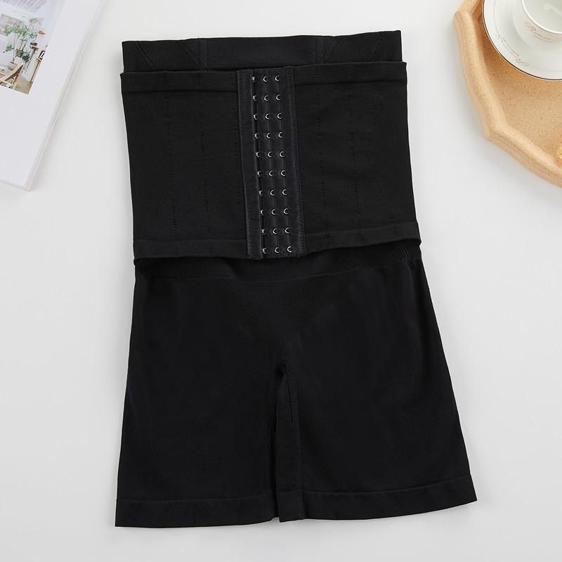 Seamless High Waist Full Body Shaper - Style 606