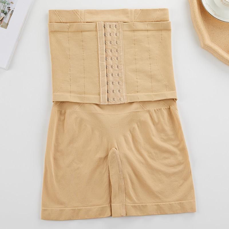 Seamless High Waist Full Body Shaper - Style 606